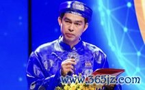 Hệ thống ảo - tự học đoạt giải nhất SIU Prize 2024，
<a href=